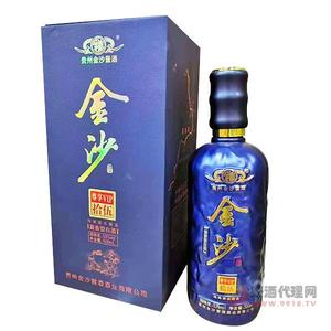 金沙酒尊享VIP拾伍53度500ml