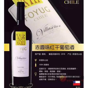 赤霞珠干红葡萄酒750ml