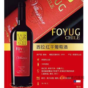 西拉干红葡萄酒750ml