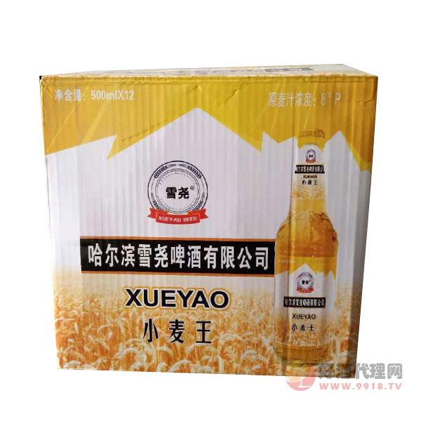 雪尧小麦王啤酒500mlx12瓶