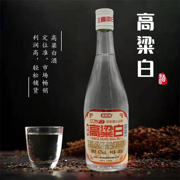京玖利高粱白酒42度480ml