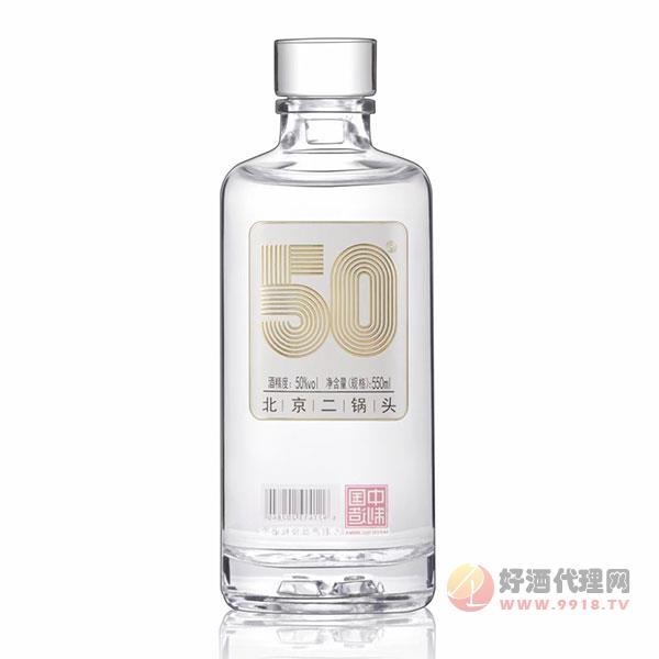 北京二锅头轻奢白酒550ml