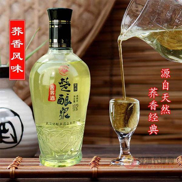 汉荞时代黑荞酒图片