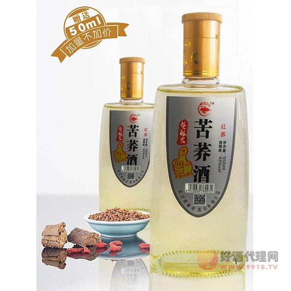 楚酿泉苦荞酒红荞42度550ml