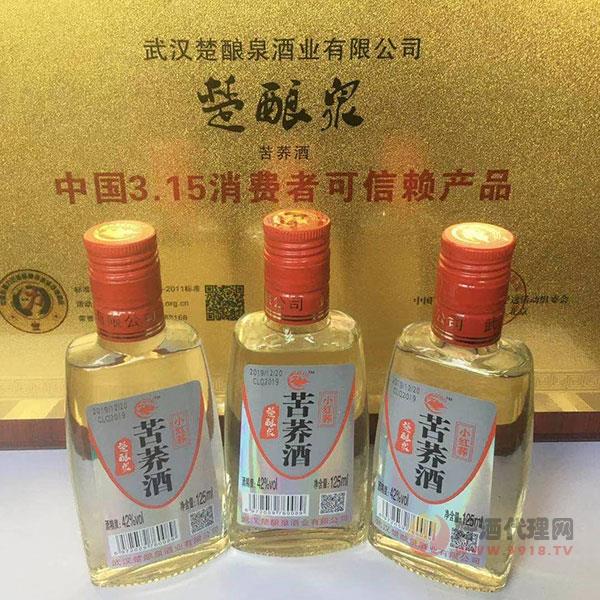 楚酿泉苦荞酒42度125ml