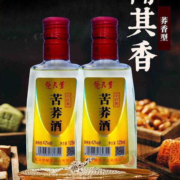 楚天梦苦荞酒红荞42度125ml