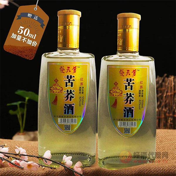 楚天梦苦荞酒红荞42度550ml