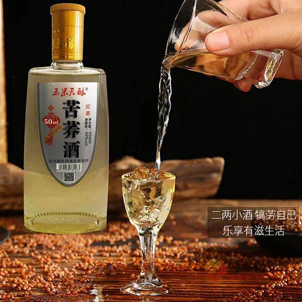 禾米天酿苦荞酒红荞550ml