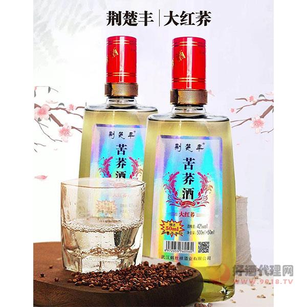 荆楚丰苦荞酒大红荞42度550ml