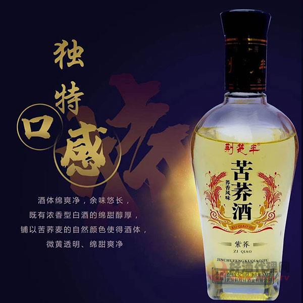 荆楚丰苦荞酒紫荞42度500ml