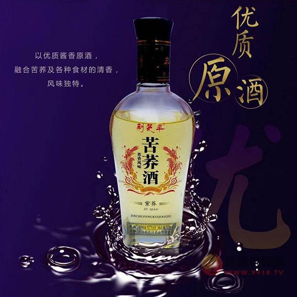 荆楚丰苦荞酒紫荞500ml