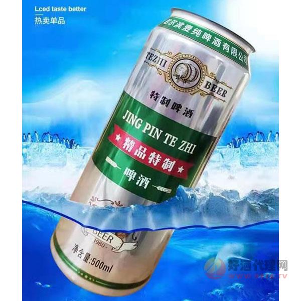 精品特制啤酒500ml