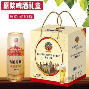 布加拉蒂精酿白啤浑浊型500mlx10罐