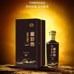 紫彩坊酒35浓香型42度500ml