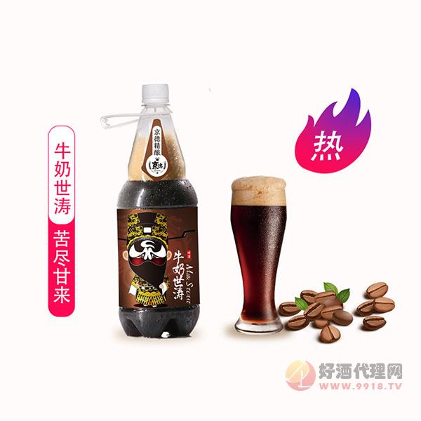 京德牛奶世涛啤酒1.5L