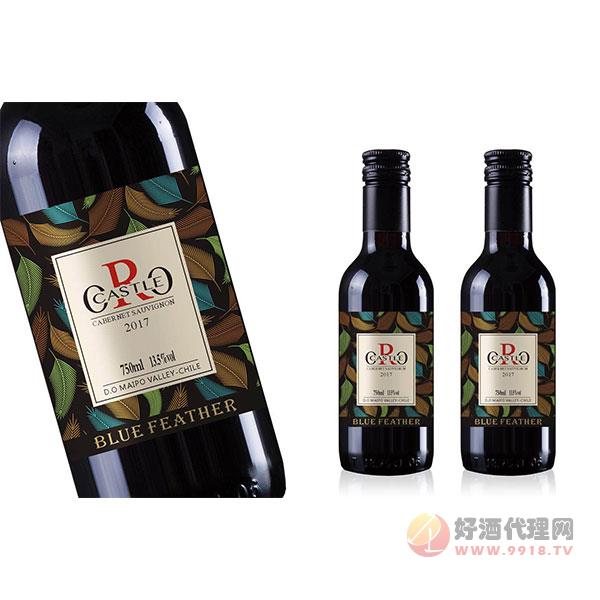 欧洛酒庄珍藏级羽毛干红葡萄酒187ml