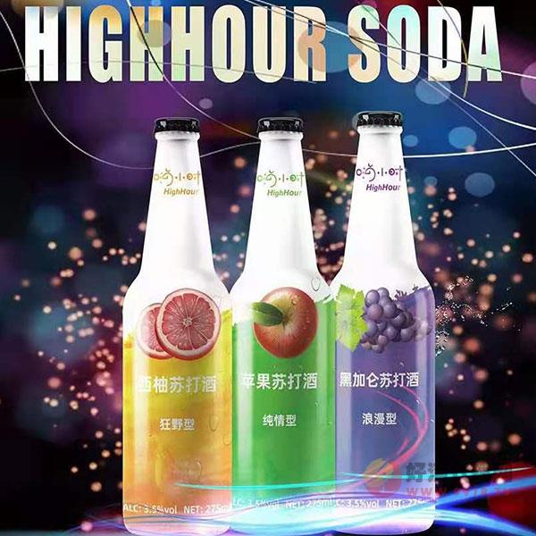 嗨小时果味苏打酒275ml