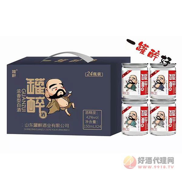 一罐醉好150mlx24罐