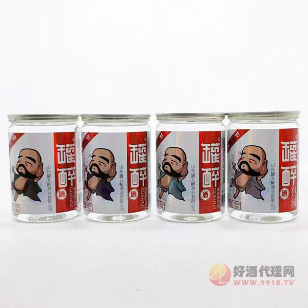 一罐醉好小酒150ml