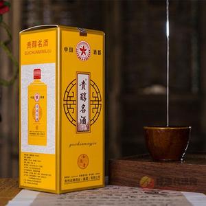 贵醇名酒和为贵500ml