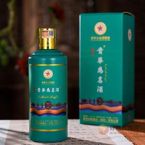 贵华为名酒醉华500ml