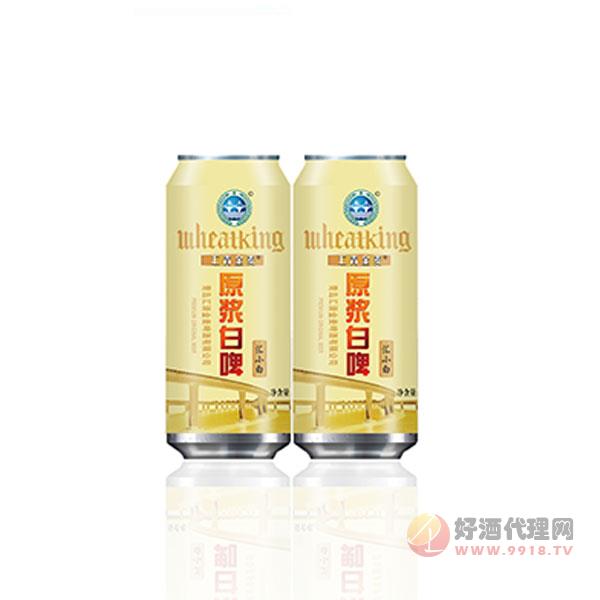 汇小白啤酒500ml