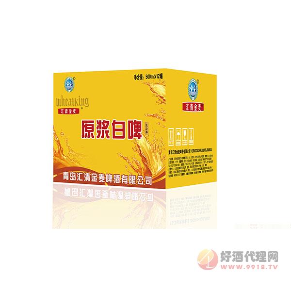汇小白原浆白啤5000ml