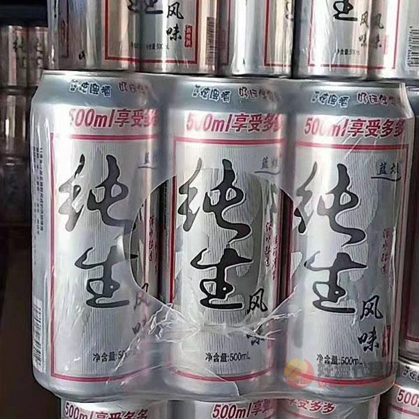 纯生啤酒500ml