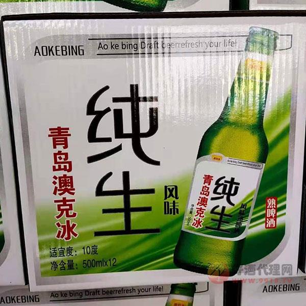 青岛澳克冰纯生啤酒500ml