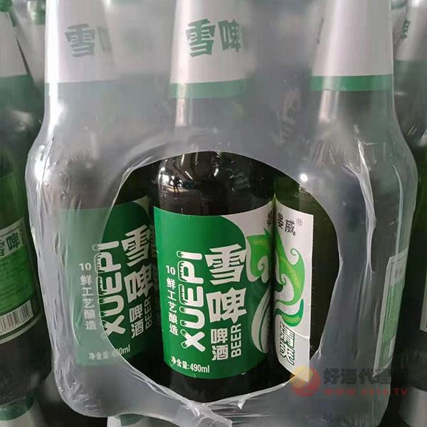 宴威雪啤490ml