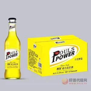 魄斯动力苏打酒狂野型275mlx24瓶