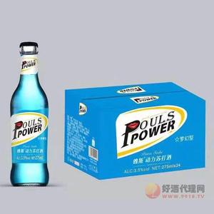 魄斯动力苏打酒梦幻型275mlx24瓶