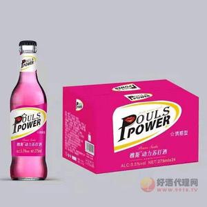 魄斯动力苏打酒诱惑型275mlx24瓶
