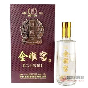 金顺窖酒二十窖龄42度500ml