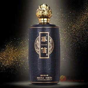 53度华信酱酒500ml