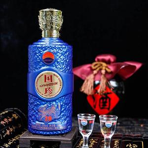 国珍酒20酱香型53度500ml
