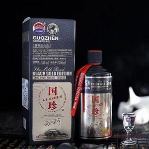 国珍酒53度500ml