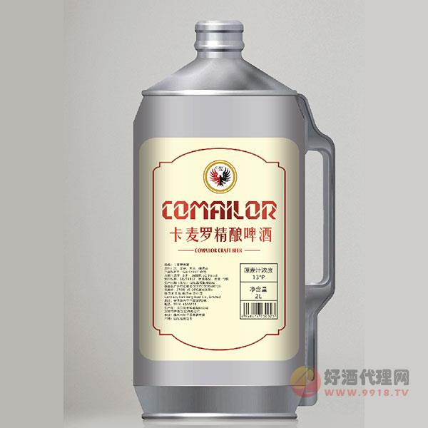 德国卡麦罗精酿啤酒2L