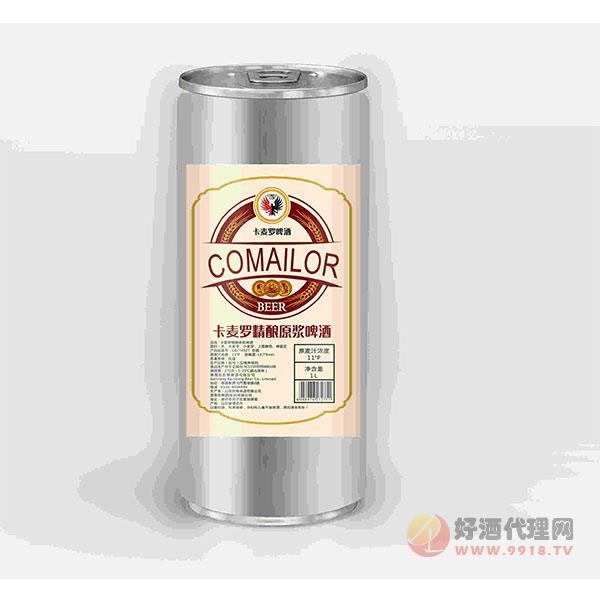 德国卡麦罗啤酒 精酿白啤 玻璃瓶 易拉罐 