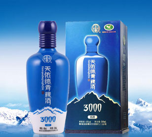 天佑德青稞酒