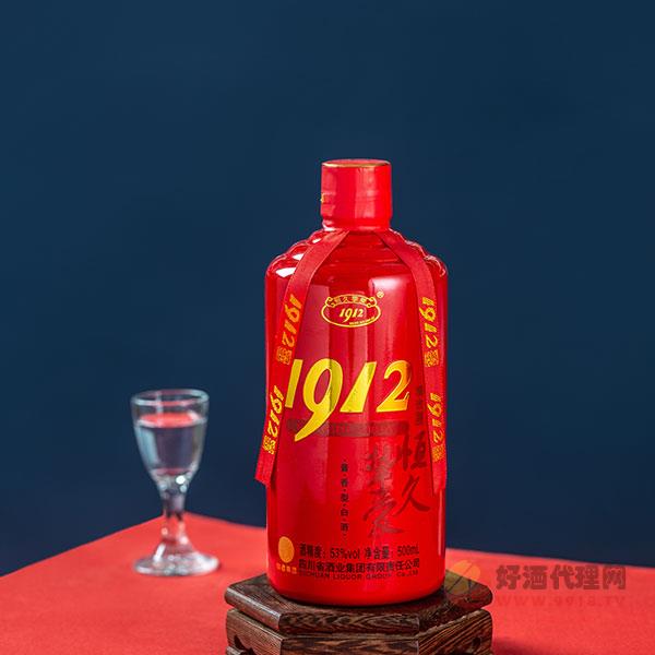 1912小红酱白酒光瓶500ml