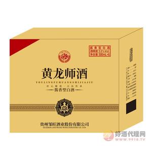 黄龙师酒53度500mlx6瓶