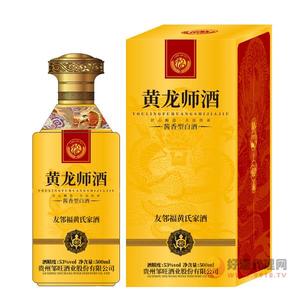 黄龙师酒友邻福黄氏家酒53度500ml
