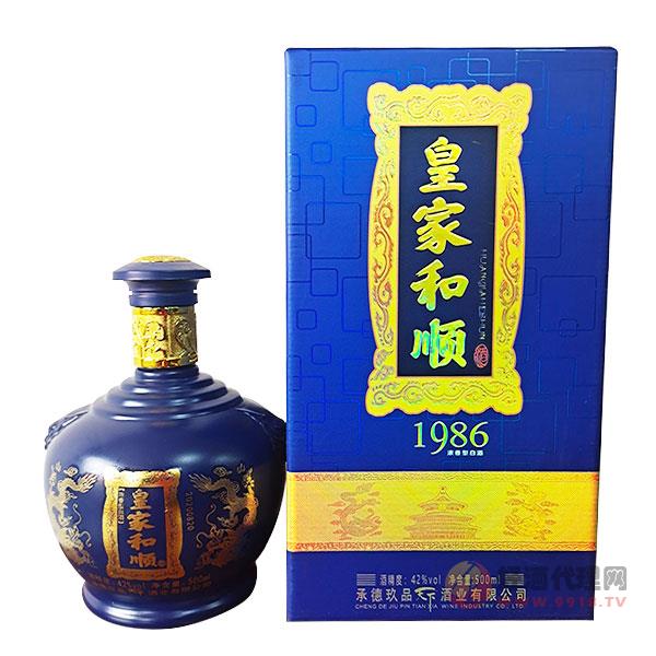 皇家和顺酒1986浓香型蓝瓶500ml