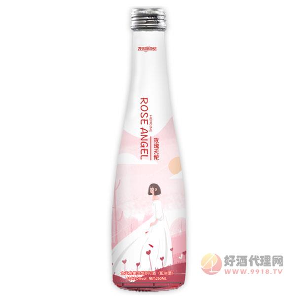 玫瑰天使女主角果汁型苏打酒260ml