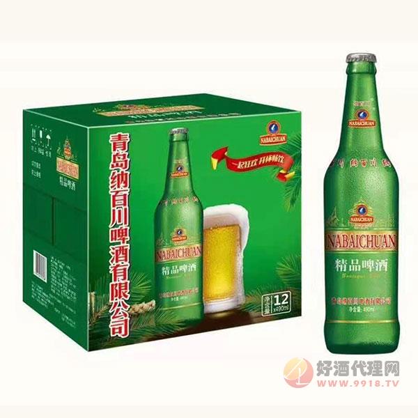 纳百川精品啤酒490mlx12瓶