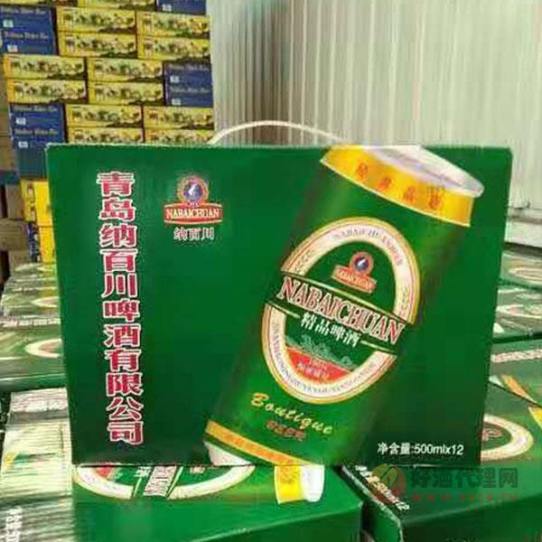 纳百川精品啤酒500mlx12罐