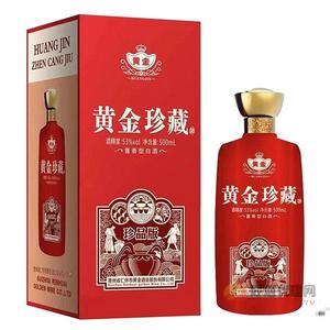 黄金珍藏酒珍品版53度500ml