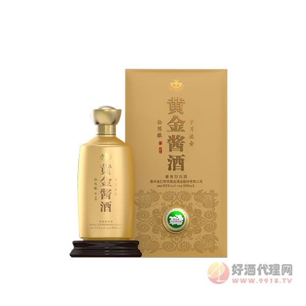 黄金酱酒拾陈酿53度500ml