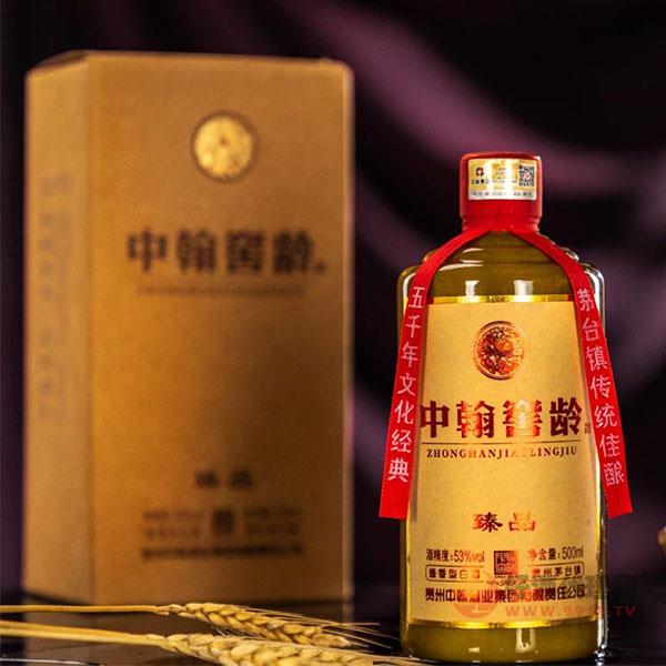 中翰窖龄酒臻品53度500ml